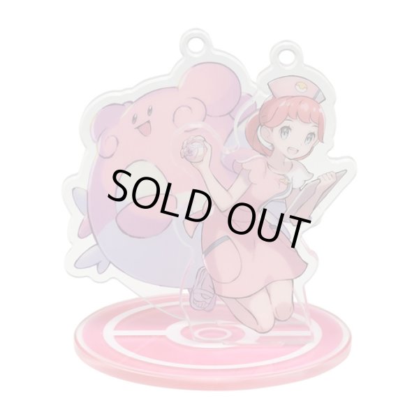 Photo2: Pokemon Center 2019 Pokemon Trainers Acrylic Stand Key Chain Pokemon Center Nurse Chasey (2)
