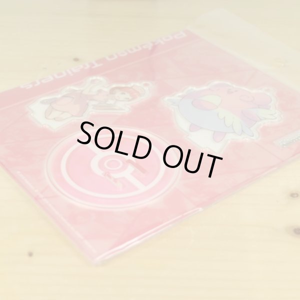 Photo5: Pokemon Center 2019 Pokemon Trainers Acrylic Stand Key Chain Pokemon Center Nurse Chasey (5)
