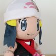 Photo3: Pokemon Center 2019 Pokemon Trainers Plush doll chain Dawn (3)