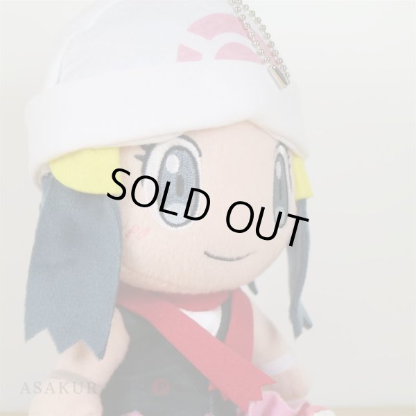 Photo3: Pokemon Center 2019 Pokemon Trainers Plush doll chain Dawn (3)