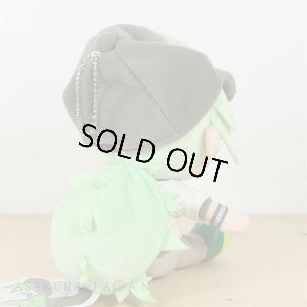 Photo4: Pokemon Center 2019 Pokemon Trainers Plush doll chain N (4)