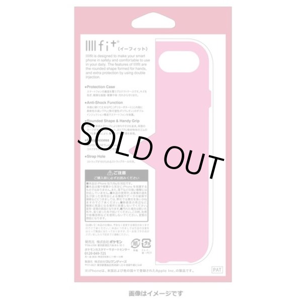 Photo2: Pokemon Center 2019 Pokemon Trainers IIIIfi+ for iPhone 8/7/6s/6 Jacket case Nurse Chasey (2)