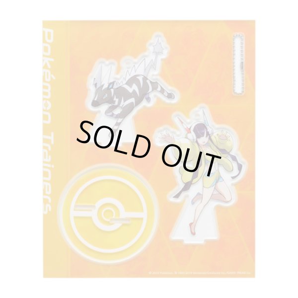 Photo1: Pokemon Center 2019 Pokemon Trainers Acrylic Stand Key Chain Elesa Zebstrika (1)