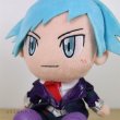 Photo3: Pokemon Center 2019 Pokemon Trainers Plush doll chain Steven (3)