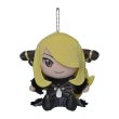 Photo1: Pokemon Center 2019 Pokemon Trainers Plush doll chain Cynthia (1)