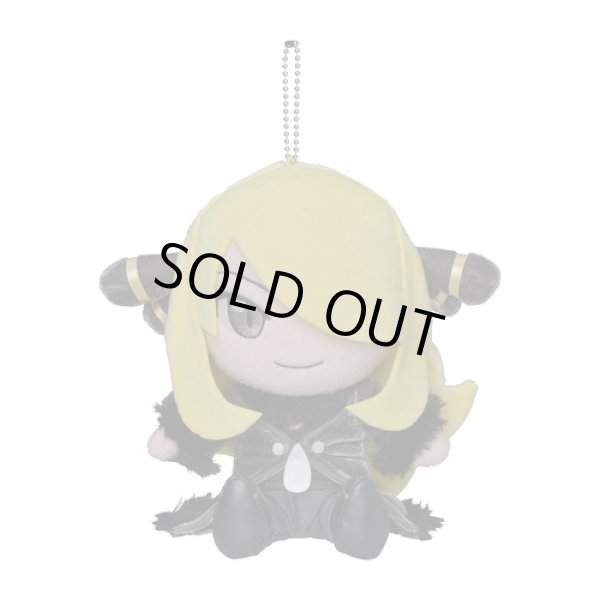 Photo1: Pokemon Center 2019 Pokemon Trainers Plush doll chain Cynthia (1)