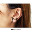 Photo4: Pokemon Center 2019 Pokemon accessory Series Clips Earrings E18 (4)