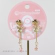 Photo2: Pokemon Center 2019 Pokemon accessory Series Pierced Earrings P24 (2)