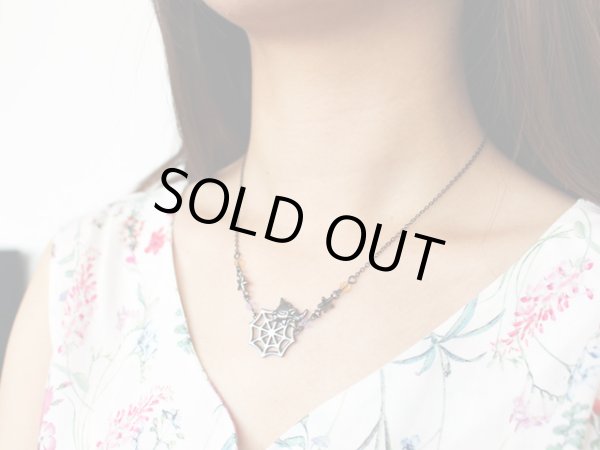 Photo3: Pokemon Center 2019 Pokemon accessory Series Necklace N23 (3)