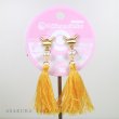 Photo2: Pokemon Center 2019 Pokemon accessory Series Clips Earrings E23 (2)