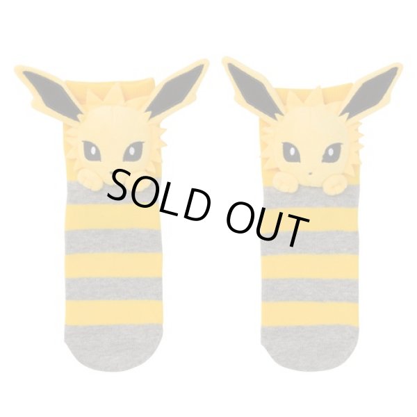 Photo1: Pokemon Center 2019 Plush Socks for Women 23 - 25 cm 1 Pair Jolteon (1)