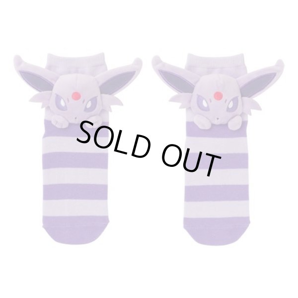 Photo1: Pokemon Center 2019 Plush Socks for Women 23 - 25 cm 1 Pair Espeon (1)