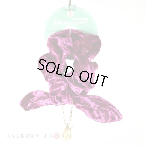 Photo2: Pokemon Center 2019 Pokemon accessory Series Hair bands Scrunchie H15 (2)