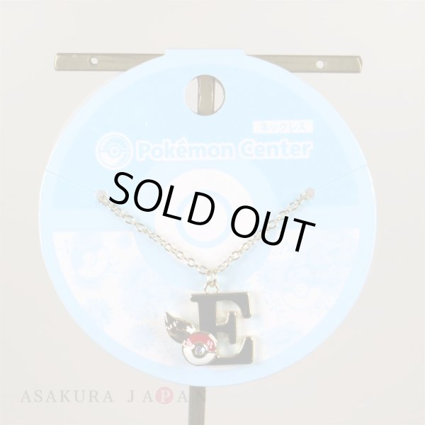 Photo2: Pokemon Center 2019 Pokemon accessory Series Necklace N22 (2)