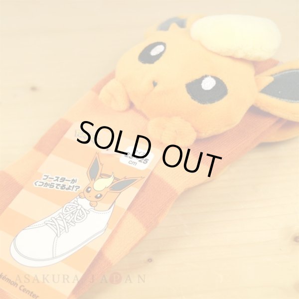 Photo3: Pokemon Center 2019 Plush Socks for Women 23 - 25 cm 1 Pair Flareon (3)