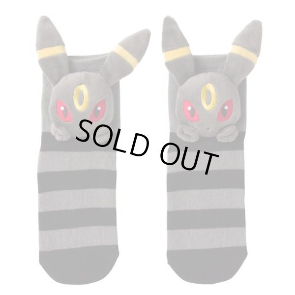 Photo1: Pokemon Center 2019 Plush Socks for Women 23 - 25 cm 1 Pair Umbreon (1)