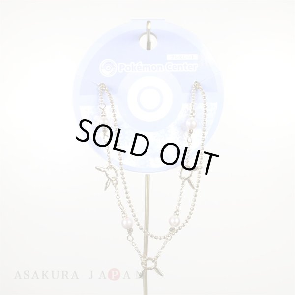 Photo2: Pokemon Center 2019 Pokemon accessory Series Bracelet B23 (2)