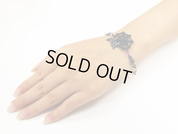 Photo4: Pokemon Center 2019 Pokemon accessory Series Bracelet B26 (4)