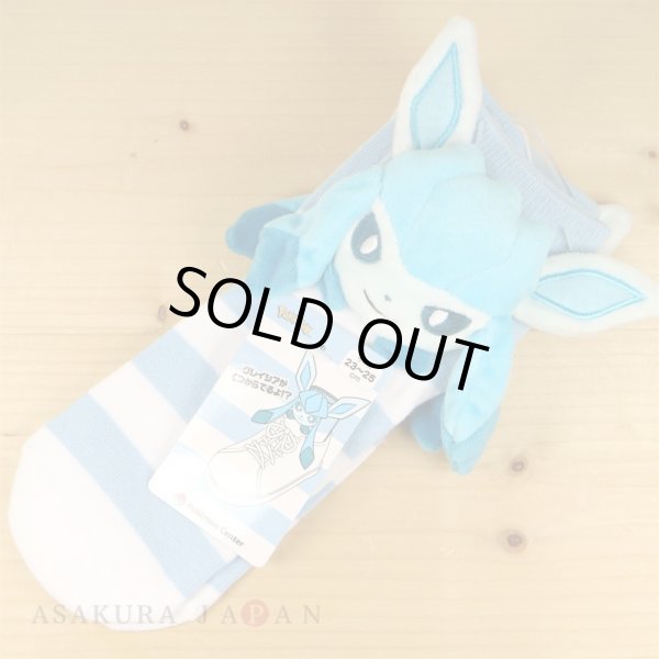 Photo2: Pokemon Center 2019 Plush Socks for Women 23 - 25 cm 1 Pair Glaceon (2)