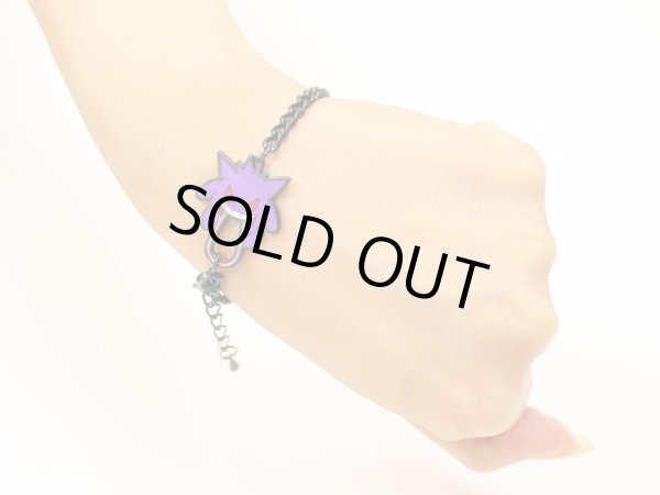 Photo3: Pokemon Center 2019 Pokemon accessory Series Bracelet B25 (3)