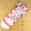 Photo2: Pokemon Center 2019 Plush Socks for Women 23 - 25 cm 1 Pair Sylveon (2)