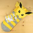 Photo2: Pokemon Center 2019 Plush Socks for Women 23 - 25 cm 1 Pair Jolteon (2)