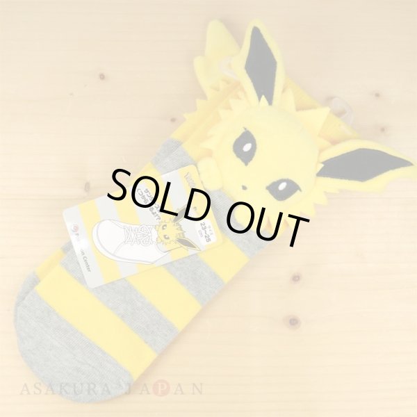 Photo2: Pokemon Center 2019 Plush Socks for Women 23 - 25 cm 1 Pair Jolteon (2)