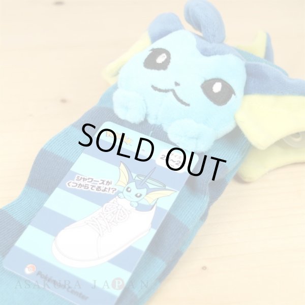 Photo3: Pokemon Center 2019 Plush Socks for Women 23 - 25 cm 1 Pair Vaporeon (3)