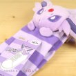 Photo3: Pokemon Center 2019 Plush Socks for Women 23 - 25 cm 1 Pair Espeon (3)