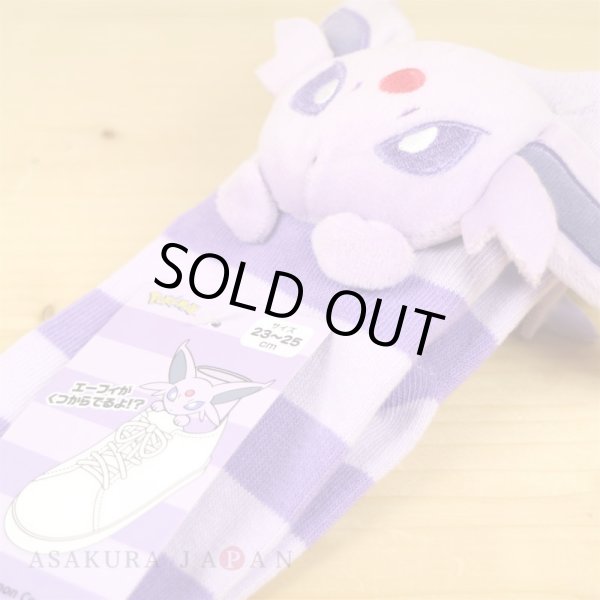 Photo3: Pokemon Center 2019 Plush Socks for Women 23 - 25 cm 1 Pair Espeon (3)