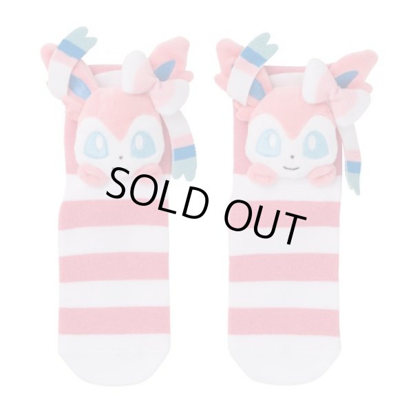 Photo1: Pokemon Center 2019 Plush Socks for Women 23 - 25 cm 1 Pair Sylveon (1)