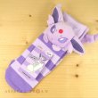 Photo2: Pokemon Center 2019 Plush Socks for Women 23 - 25 cm 1 Pair Espeon (2)