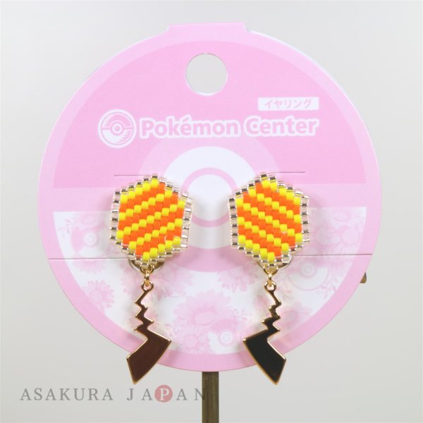 Photo2: Pokemon Center 2019 Pokemon accessory Series Clips Earrings E21 (2)