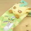 Photo3: Pokemon Center 2019 Plush Socks for Women 23 - 25 cm 1 Pair Leafeon (3)