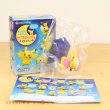 Photo2: Pokemon Center 2019 Mini Figure Collection Good night! Pikachu Night Parade #2 Pajamas (2)