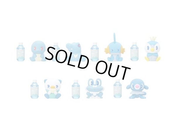 Photo3: Pokemon Center 2019 Figure Collection Fresh Water Mudkip (3)