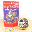 Photo1: Pokemon Center 2019 Pokemon Trainers Petit Collector Tin Elesa Zebstrika (1)