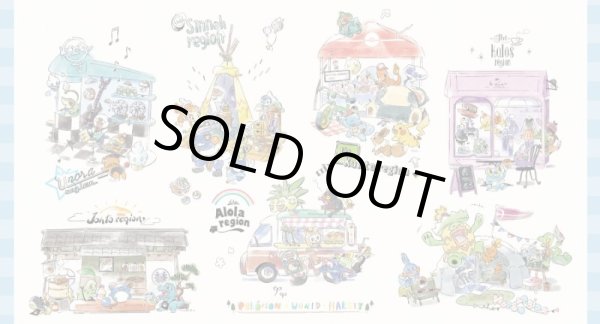 Photo5: Pokemon Center 2019 Pokemon World Market Mini Figure #7 Alola region (5)