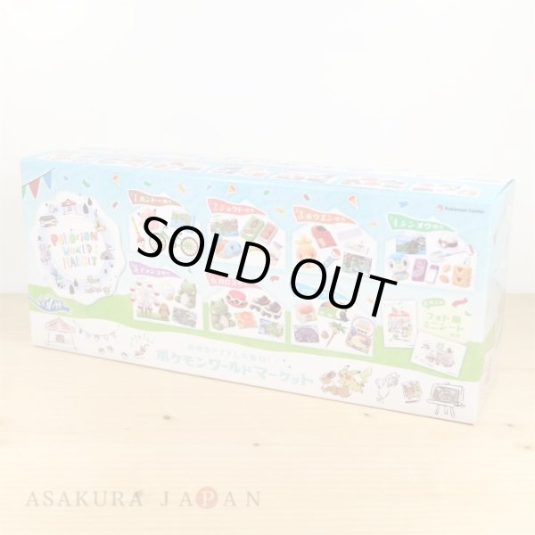 Photo2: Pokemon Center 2019 Pokemon World Market Mini Figure COMPLETE set 7 type (2)