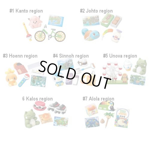 Photo4: Pokemon Center 2019 Pokemon World Market Mini Figure #7 Alola region (4)