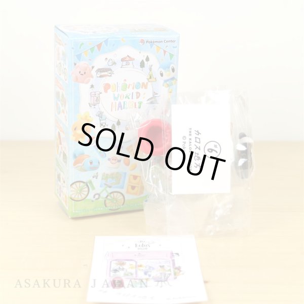 Photo2: Pokemon Center 2019 Pokemon World Market Mini Figure #6 Kalos region (2)
