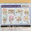 Photo2: Pokemon Center 2019 Pokemon World Market Acrylic Charm #2 Johto region (2)