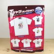 Photo3: Pokemon Center 2019 Pokemon Trainers T-shirt collection Nurse Chasey (3)