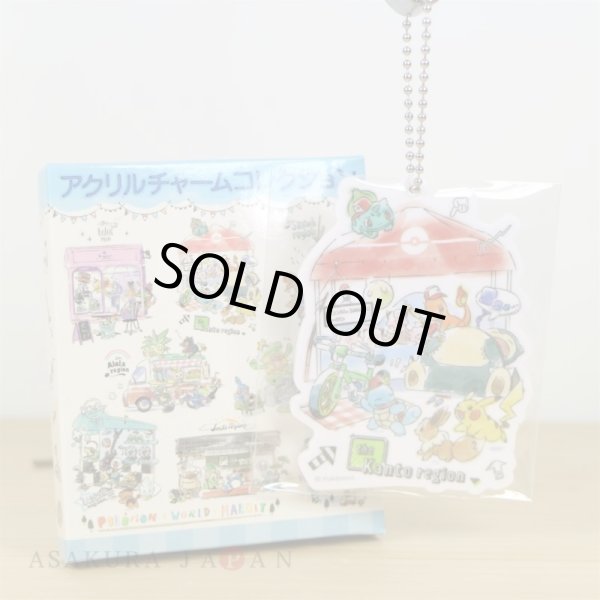 Photo1: Pokemon Center 2019 Pokemon World Market Acrylic Charm #1 Kanto region (1)