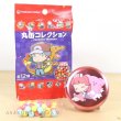 Photo1: Pokemon Center 2019 Pokemon Trainers Petit Collector Tin Nurse Chasey (1)