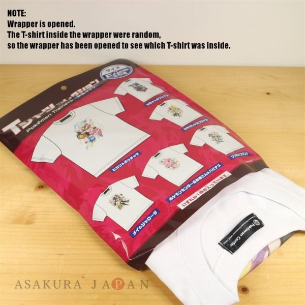 Photo4: Pokemon Center 2019 Pokemon Trainers T-shirt collection Elesa Zebstrika (4)