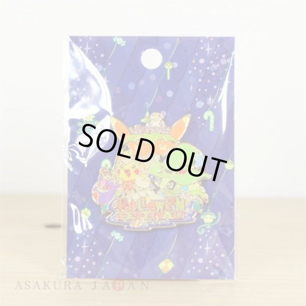 Photo3: Pokemon Center 2019 Halloween Festival Logo Pin Badge Pins (3)