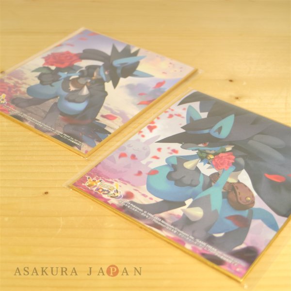 Photo2: Pokemon Center 2019 Halloween Festival Trainer Riley Lucario Shikishi Art picture 2pcs (#1 and #2) (2)
