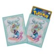 Photo1: Pokemon Center Original Card Game Sleeve Oceanic Operetta Primarina 64 sleeves (1)