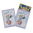 Photo1: Pokemon Center Original Card Game Sleeve Oceanic Operetta Vaporeon 64 sleeves (1)